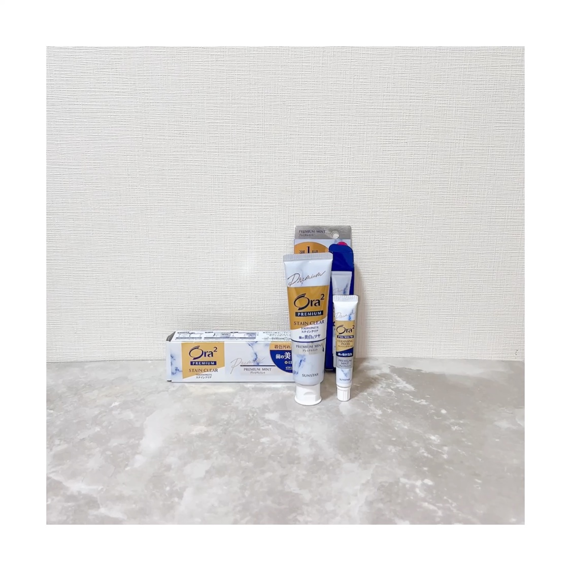 オーラツー プレミアム スティンクリアペースト プレミアムミント/オーラツー/歯磨き粉の動画クチコミ5つ目