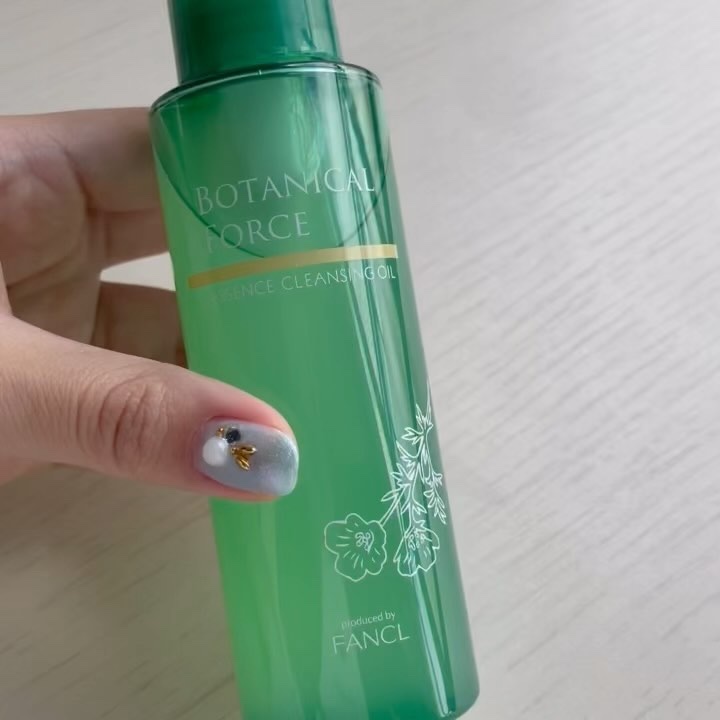 うるつるオイルクレンジング/ボタニカルフォース/オイルクレンジングを使ったクチコミ（3枚目）
