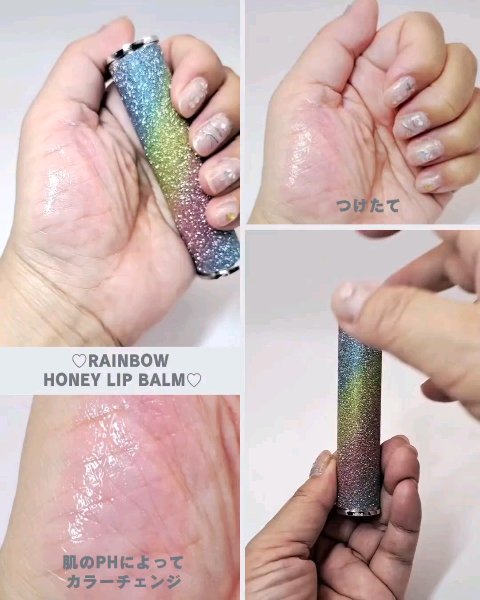 YNM  レインボーハニーリップバーム/YNM/リップバームを使ったクチコミ（3枚目）