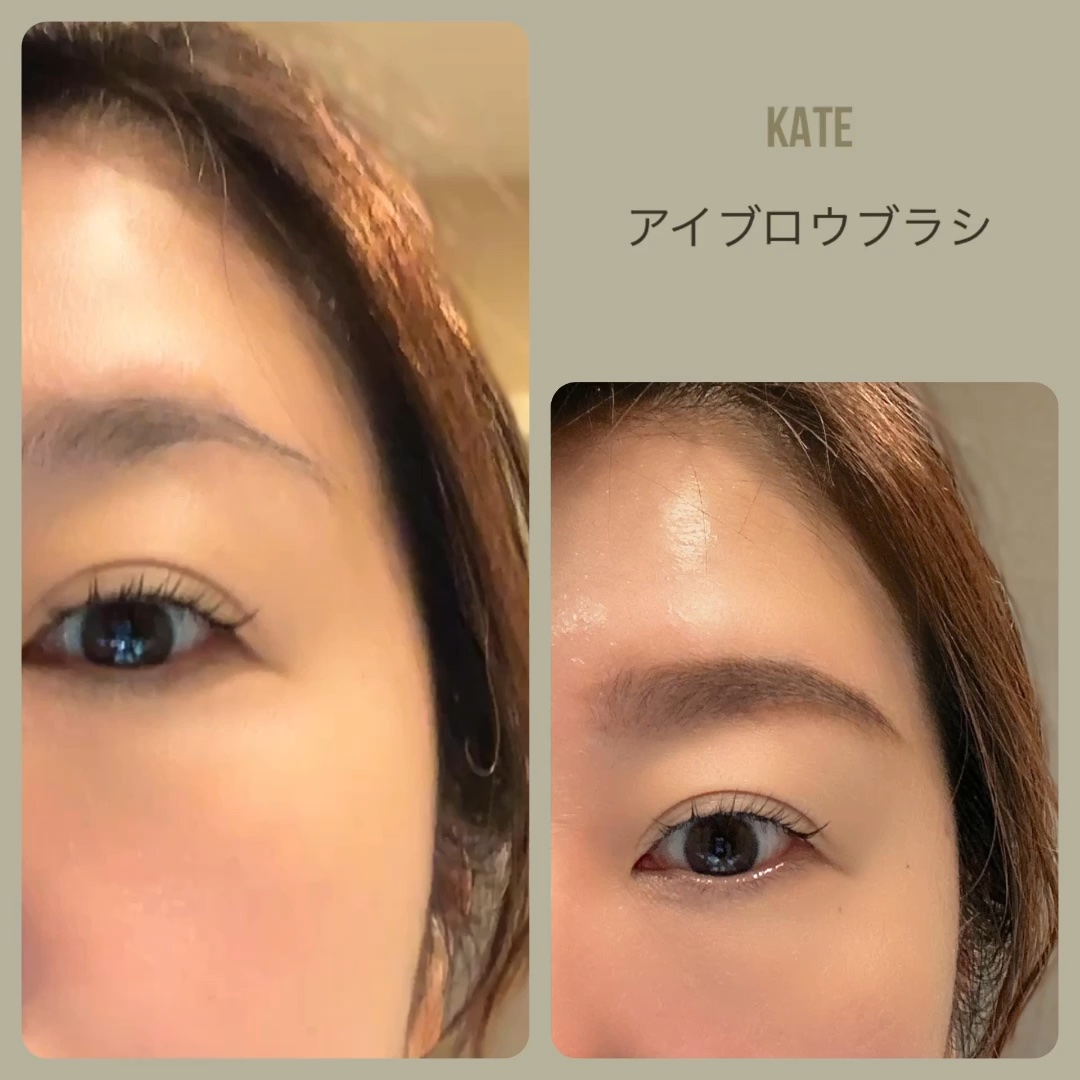 アイブロウブラシ/KATE/メイクブラシの人気ショート動画
