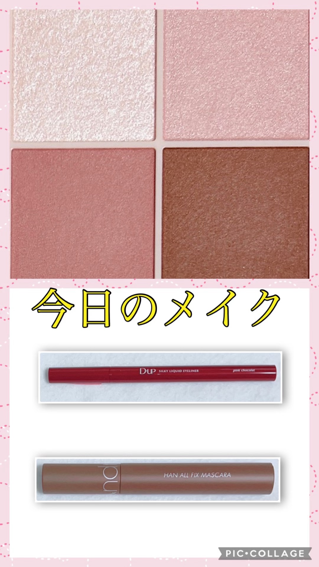 candymagic1day（キャンディーマジックワンデー）/candy magic/ワンデー（１DAY）カラコンの人気ショート動画