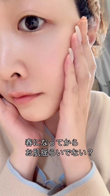 薬用ローション センシティブEX/ドクターシーラボⓇ/化粧水の人気ショート動画