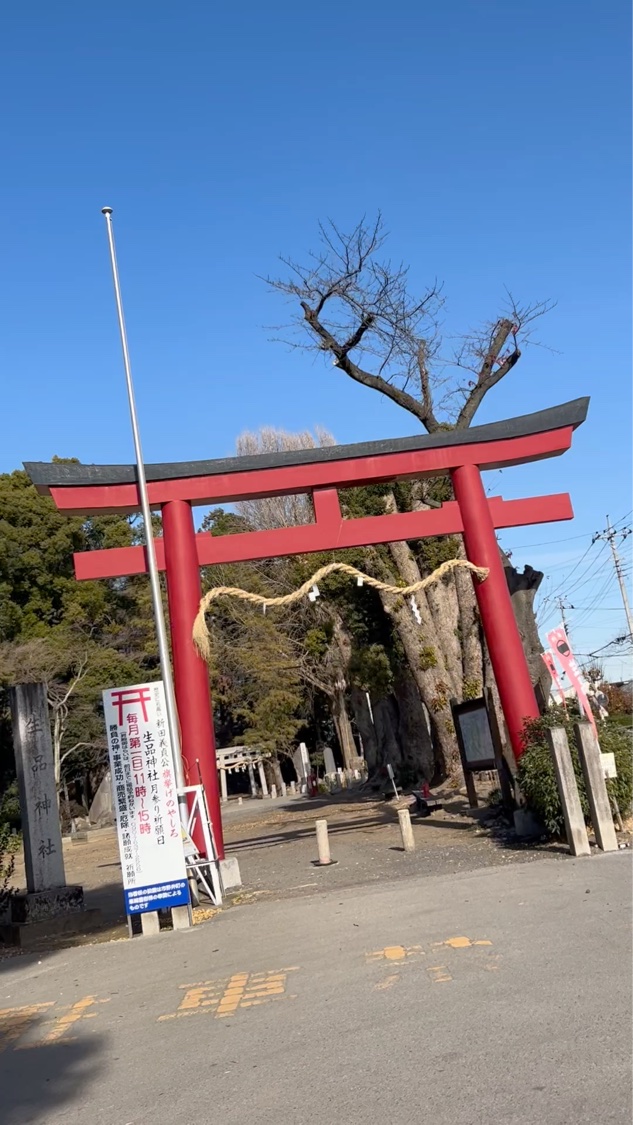 玄米酵素　ハイ・ゲンキ　ビフィズス/玄米酵素/健康サプリメントの動画クチコミ5つ目