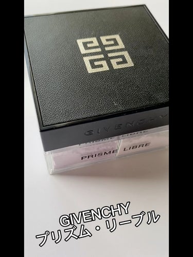 プリズム・リーブル/GIVENCHY/ルースパウダーの動画クチコミ5つ目