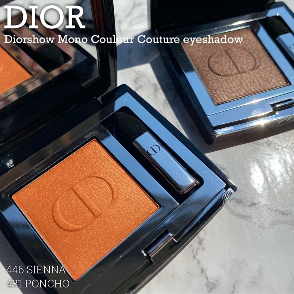 モノ クルール クチュール 481 ポンチョ / Dior(ディオール) | LIPS モノ クルール クチュール 481 ポンチョ / Dior(ディオール) | LIPS