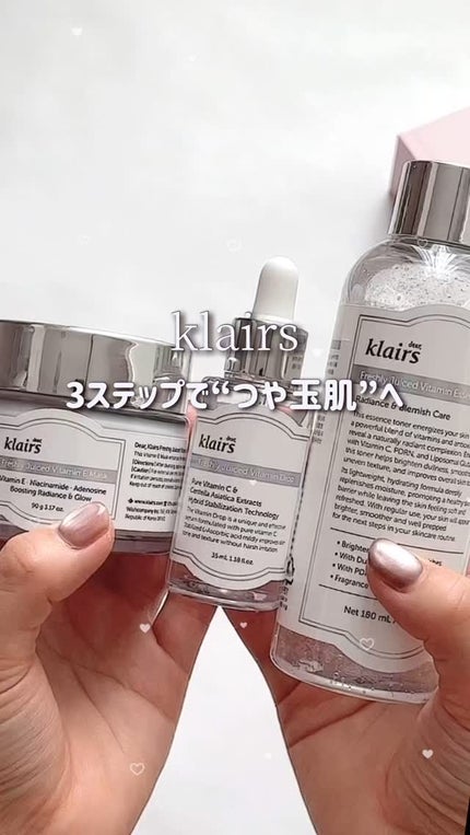 PDRN ビタグル カプセル 化粧水/Klairs/化粧水の人気ショート動画