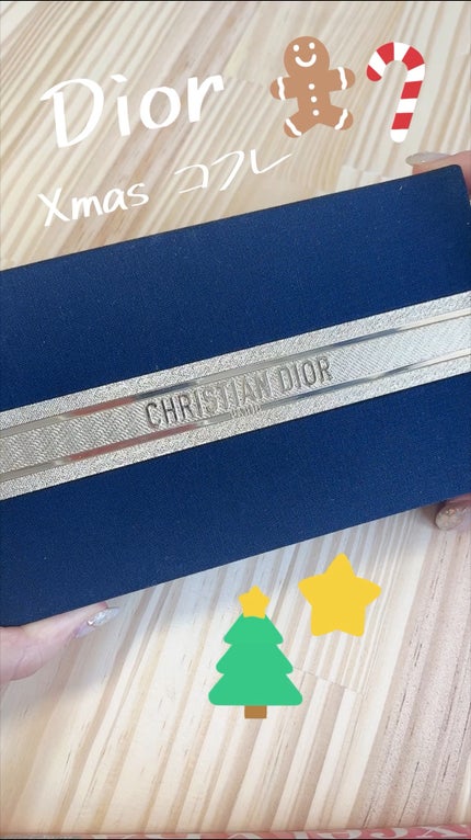 エクラン クチュール マルチユース パレット/Dior/マルチパレットの人気ショート動画