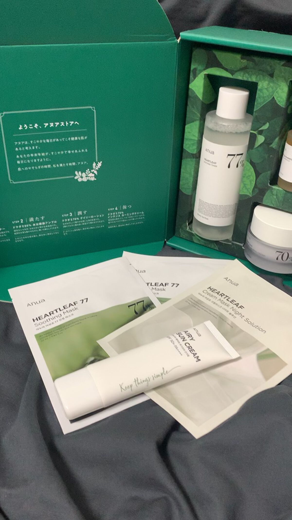 ドクダミ 77 スージングトナー/Anua/化粧水を使ったクチコミ（1枚目）