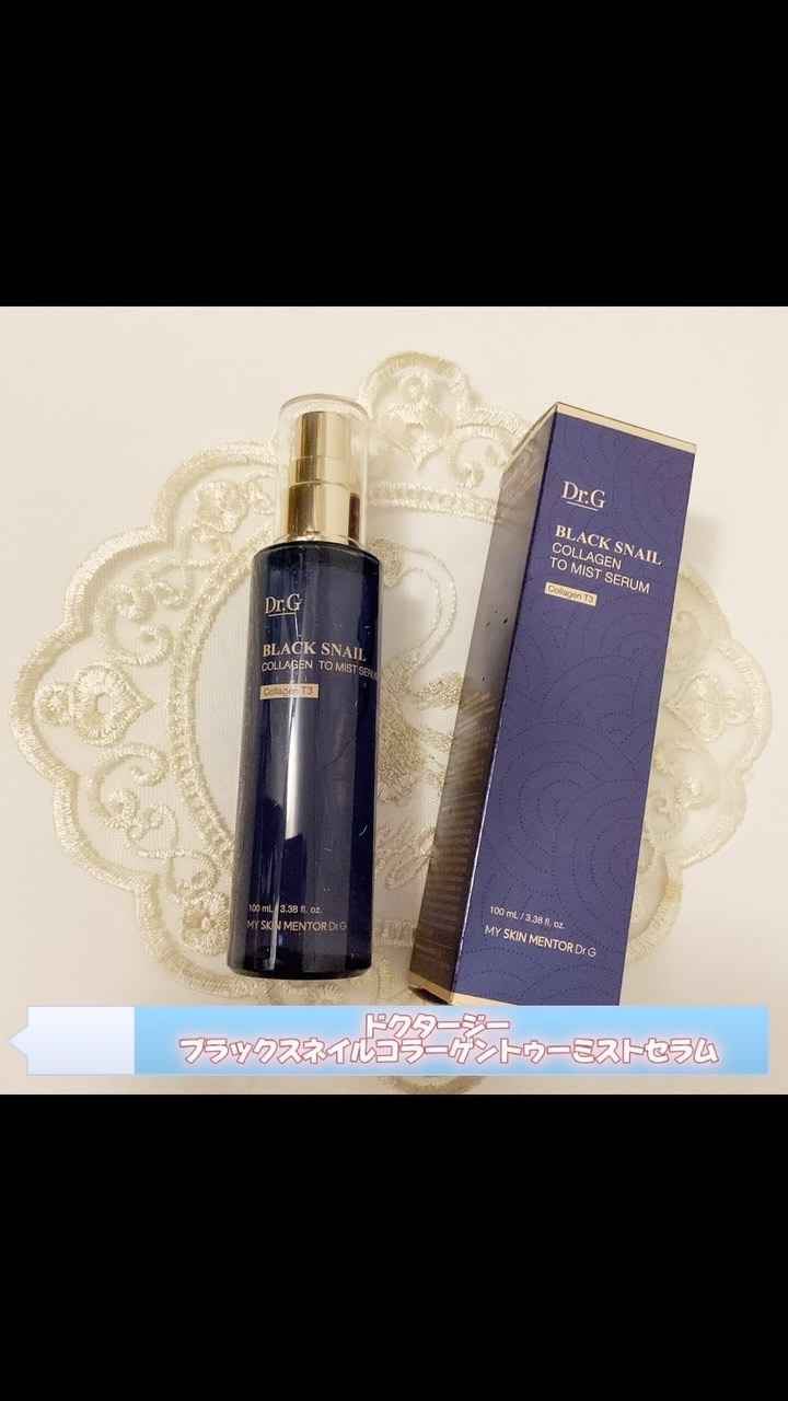 ドクタージー ブラックスネイル コラーゲンミスト/Dr.G/ミスト状化粧水の人気ショート動画