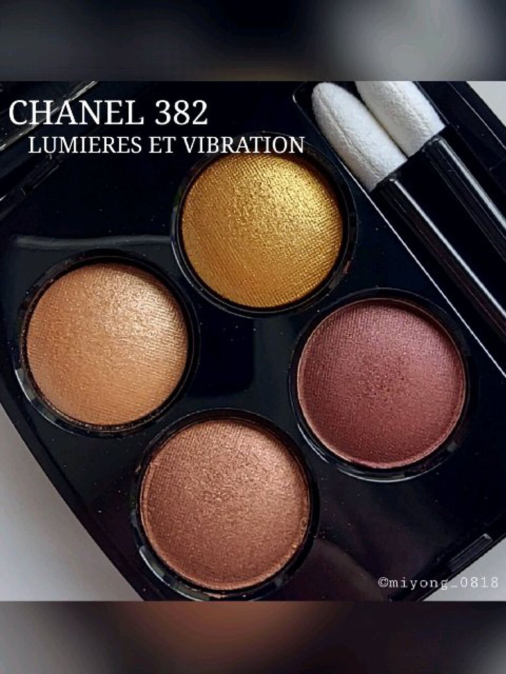 レ キャトル オンブル/CHANEL/アイシャドウパレットの人気ショート動画