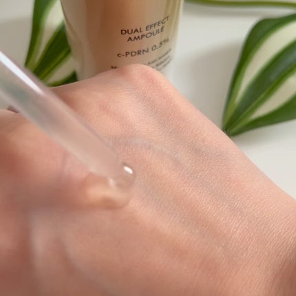 デュアル エフェクト アンプル/REJURAN COSMETICS/美容液を使ったクチコミ(3枚目)