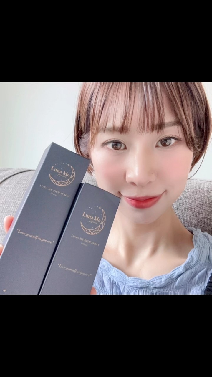 ルナミィリッチスプレー/Luna Me Japan/美容液を使ったクチコミ（1枚目）