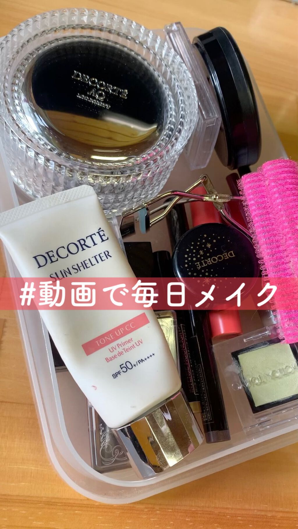 フルリフアリ くるんっと前髪カーラー/STYLE+NOBLE/ヘアケアグッズの人気ショート動画