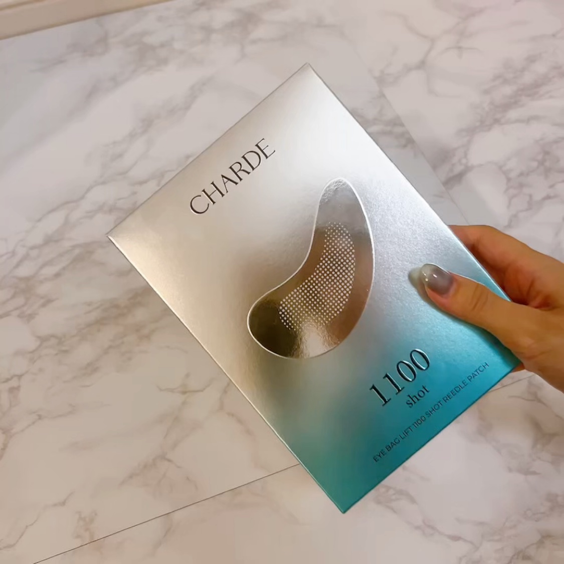 アイバックリフト1100シャットリードルパッチ/CHARDE/シートマスク・パックを使ったクチコミ（3枚目）