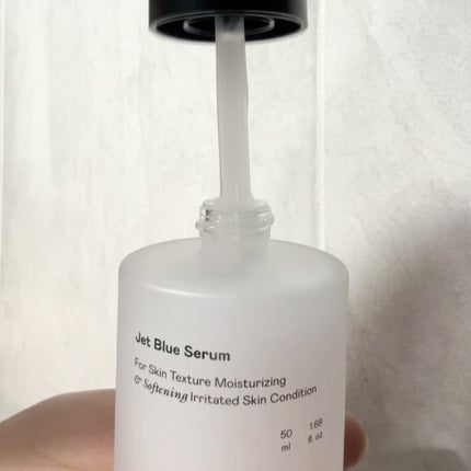 オーズナリージェットブルーセラム/オーズナリー/美容液を使ったクチコミ(2枚目)