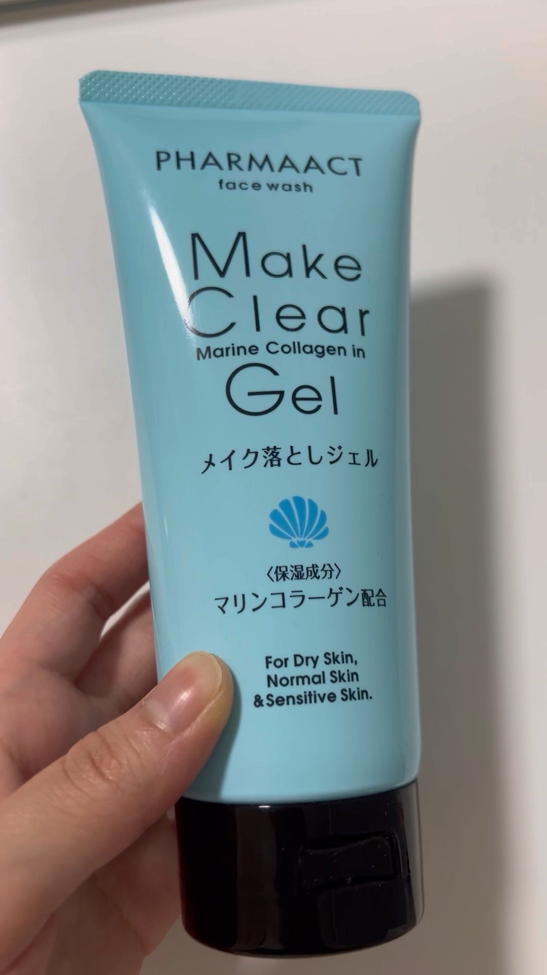メイク落としジェル/ファーマアクト/クレンジングジェルの動画クチコミ1つ目
