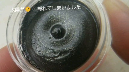 クリーム アンド パウダー アイ カラー/TOM FORD BEAUTY/ジェル・クリームアイシャドウを使ったクチコミ(7枚目)