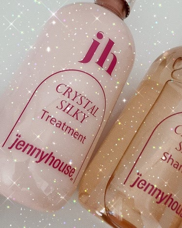 クリスタル シルキー シャンプー/トリートメント＜サラサラ＞/jenny house/シャンプー・コンディショナーを使ったクチコミ（5枚目）