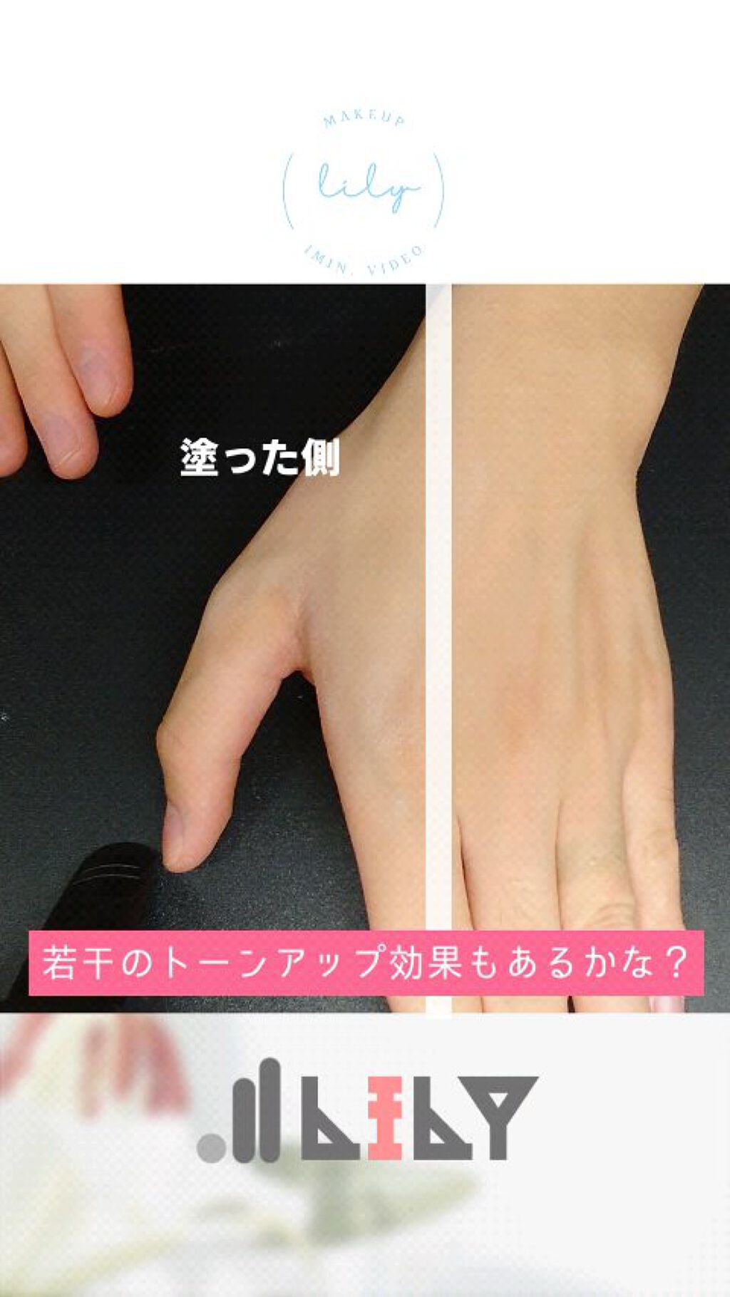 ドラマティックスキンセンサーベース EX/マキアージュ/化粧下地を使ったクチコミ（2枚目）