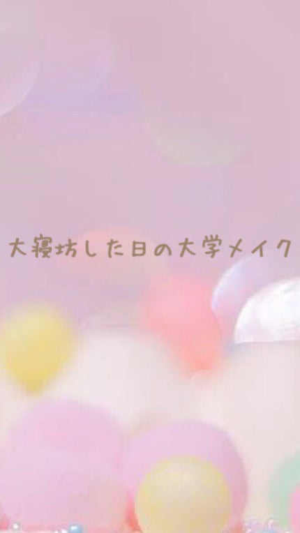 シルキースフレアイズ(マットタイプ)/キャンメイク/アイシャドウパレットの人気ショート動画