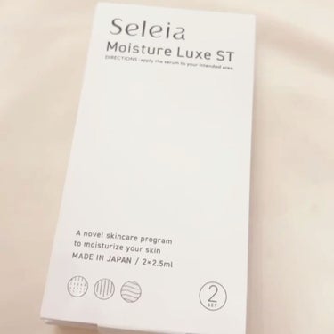 Moisture Luxe ST/Seleia /美容液を使ったクチコミ（5枚目）