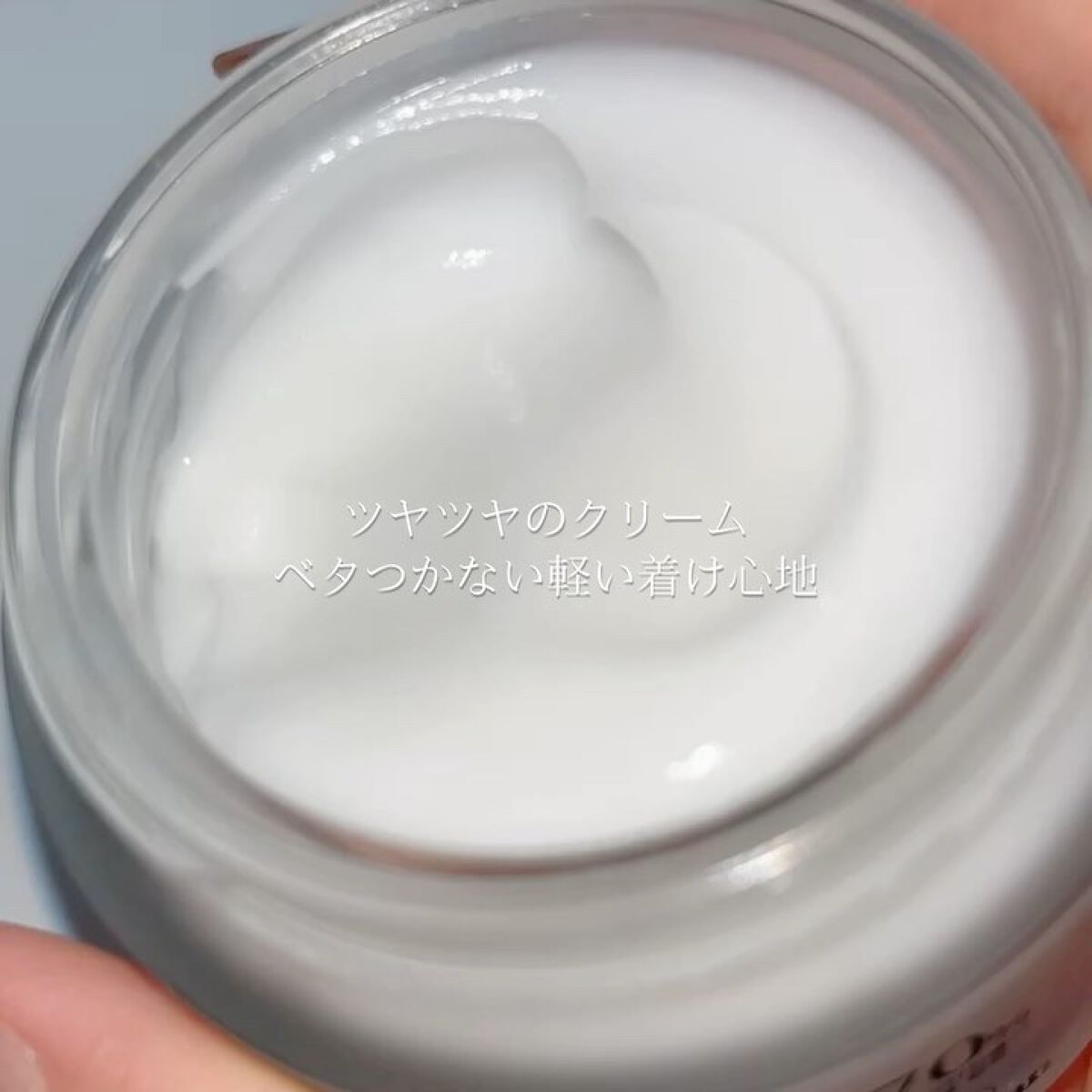 カクタス保湿クリーム/YADAH/フェイスクリームを使ったクチコミ（3枚目）