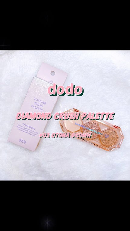 ダイヤモンドクラッシュパレット/ドド/アイシャドウパレットの人気ショート動画