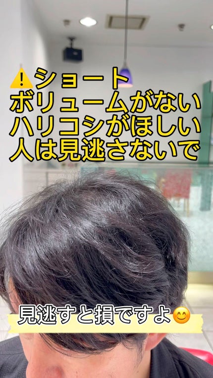 D83パドルブラシ/DENMAN/ヘアブラシの人気ショート動画