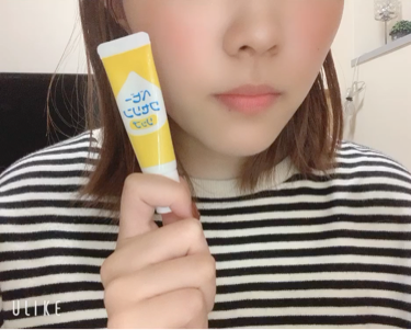  38°C / 99°F Lipstick <TOKYO>/UZU BY FLOWFUSHI/口紅を使ったクチコミ（1枚目）