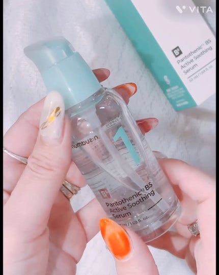 1番 塗るパントテン酸スージングクリーム/numbuzin/フェイスクリームを使ったクチコミ(5枚目)