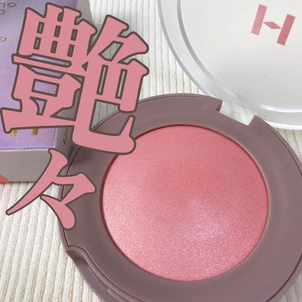 トゥルーディメンショングロウチーク/hince/パウダーチークの人気ショート動画