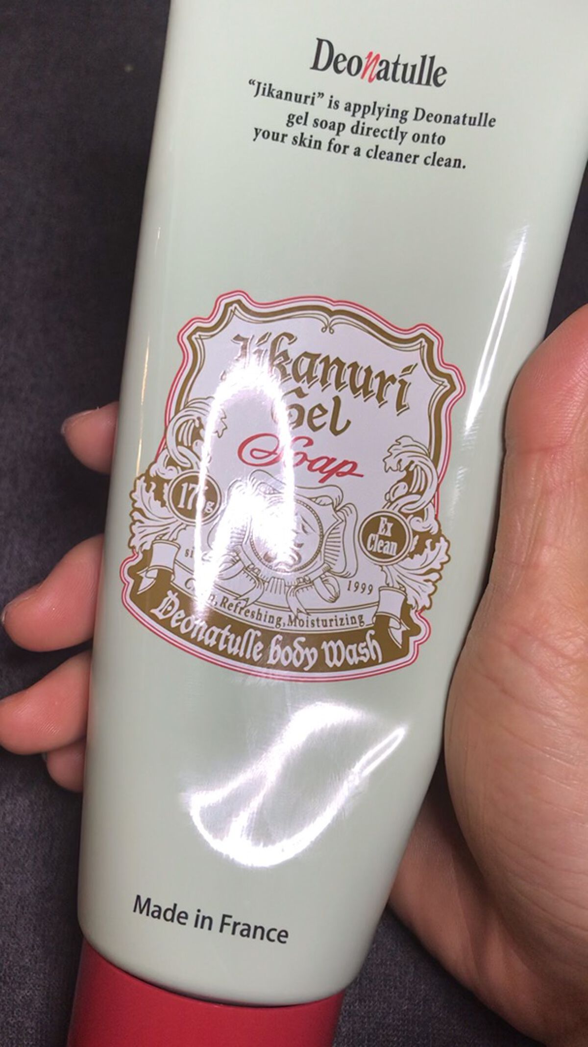 直ヌリジェル石けん/デオナチュレ/ボディソープを使ったクチコミ（1枚目）