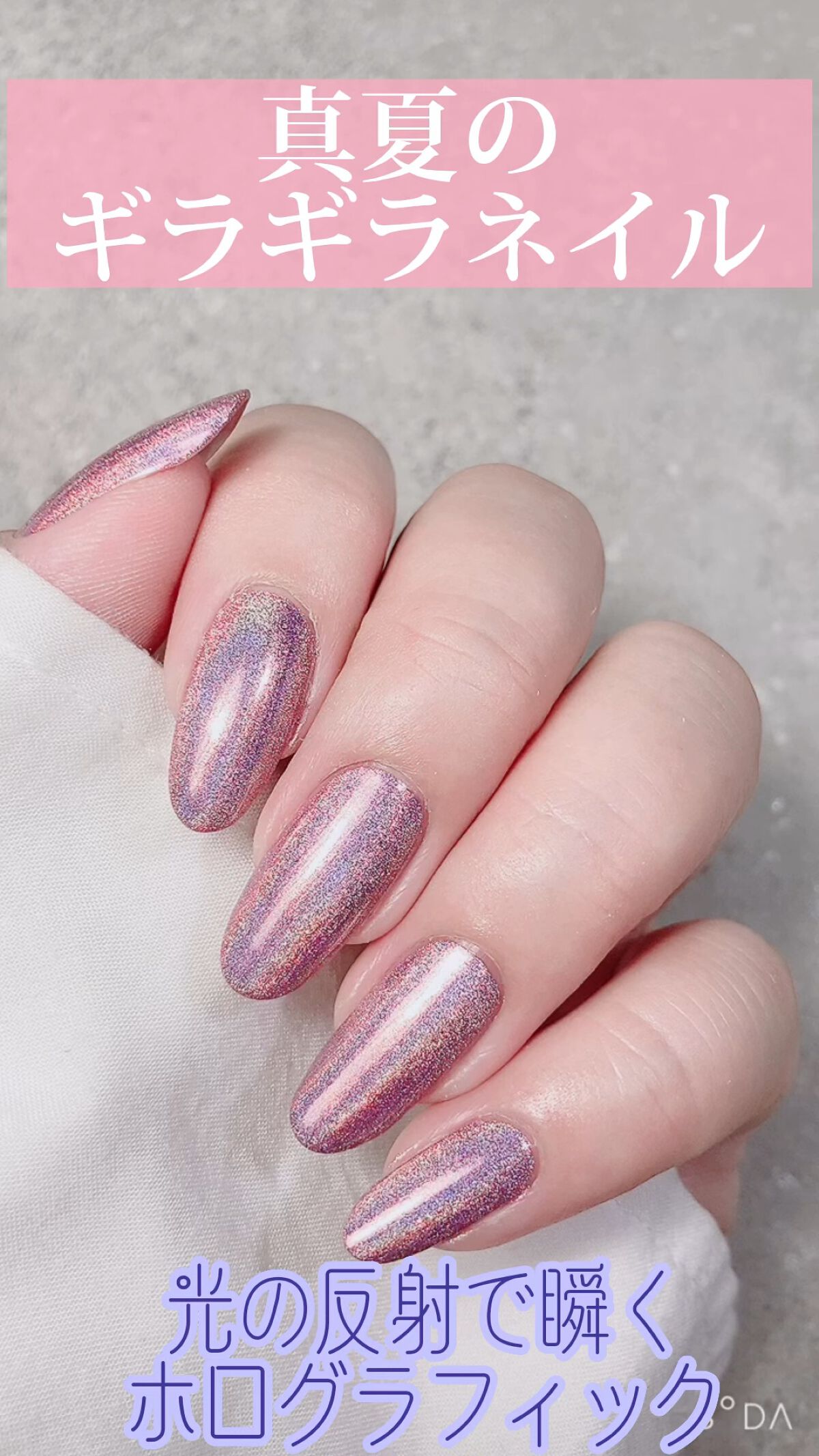 カラークラブ/Forsythe/マニキュアを使ったクチコミ（1枚目）