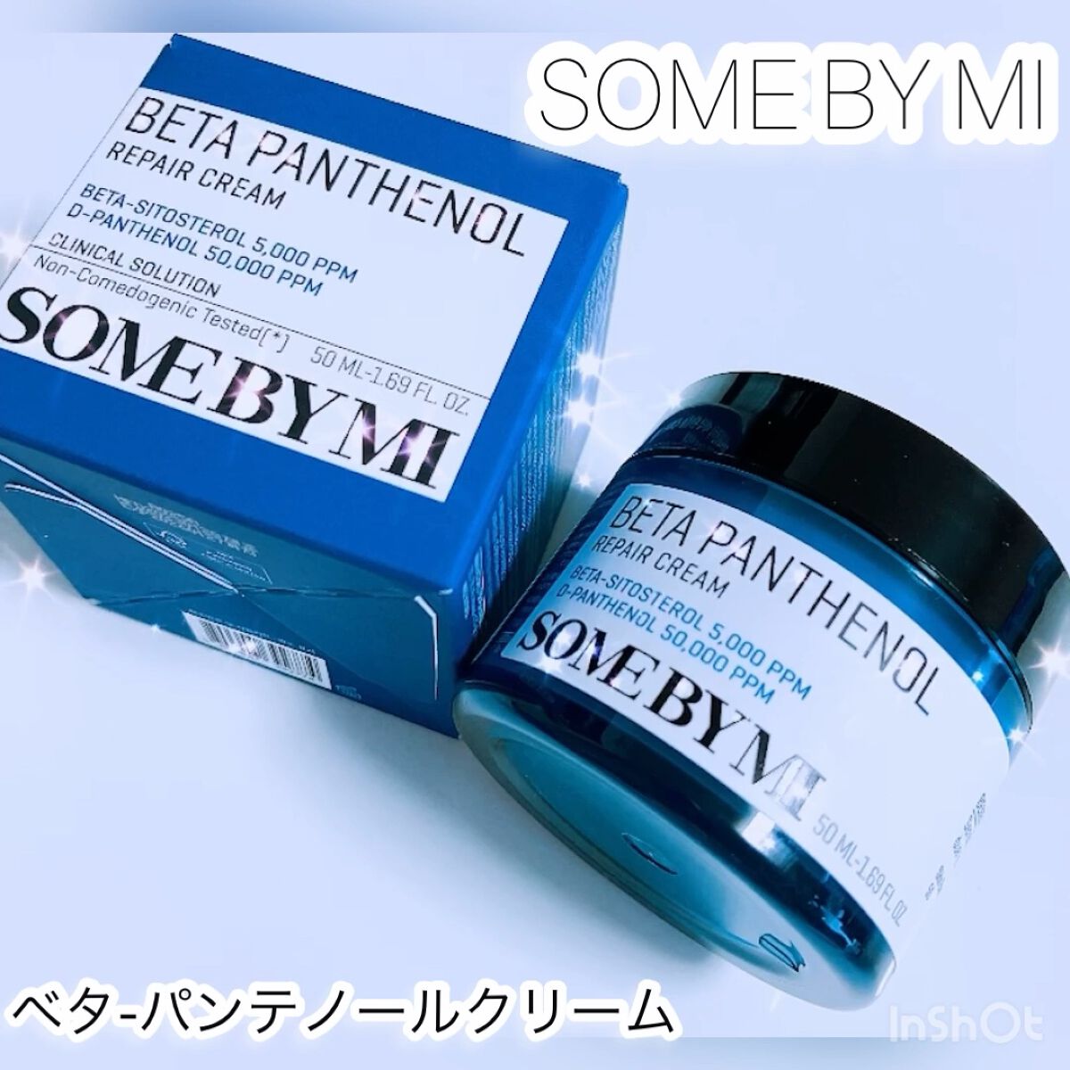 ベタ-パンテノールクリーム/SOME BY MI/フェイスクリームの動画クチコミ1つ目