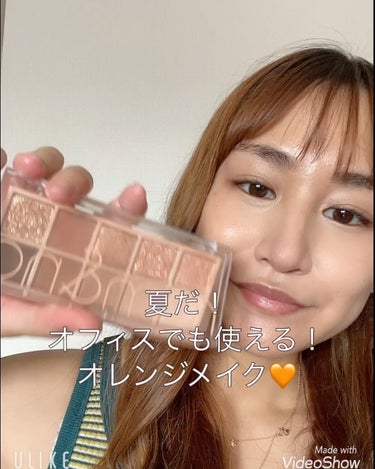 marie___1104 on LIPS 「【ビジネスシーンでも使える!ちょい足しオレンジメイク🍊🧡】⁡⁡..」（3枚目）