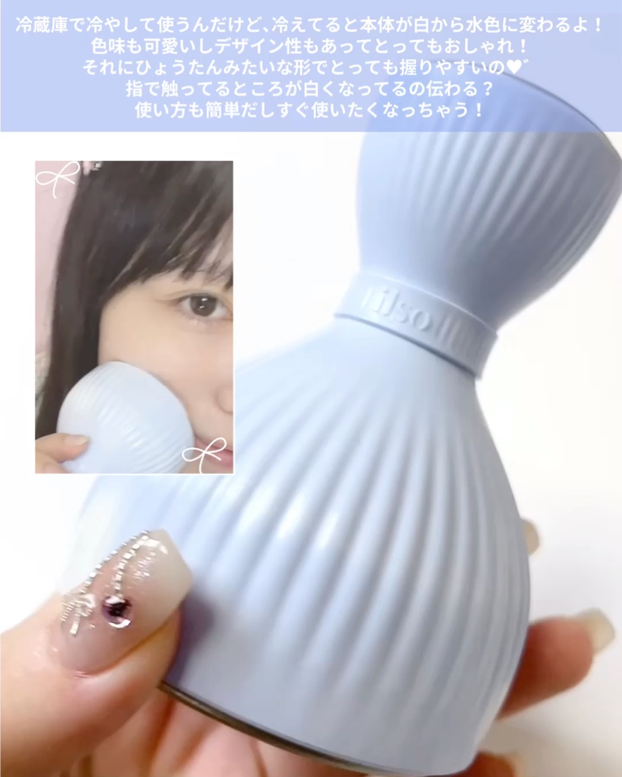 モリンガタイトニングポアセラム/ilso/美容液を使ったクチコミ（3枚目）