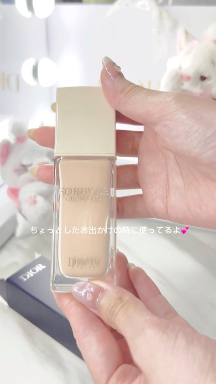 ディオールスキン フォーエヴァー グロウ ヴェール /Dior/化粧下地の人気ショート動画