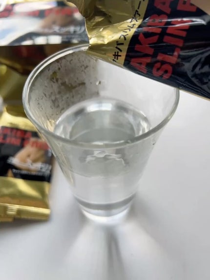アキバスリムファースト/秋葉食品/ドリンクを使ったクチコミ(4枚目)