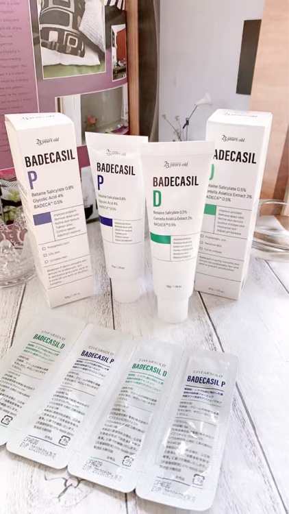 バデカシルDクリーム/23years old/フェイスクリームを使ったクチコミ（1枚目）