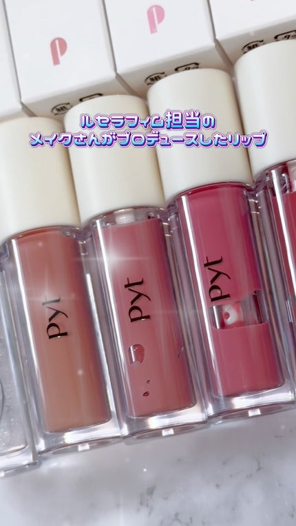 GENBALIP/Pyt/リップティントの人気ショート動画