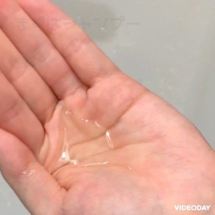 BC KUR カラースペシフィーク トリートメント/シュワルツコフ プロフェッショナル/洗い流すヘアトリートメントを使ったクチコミ(2枚目)