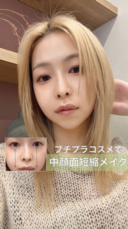 リキッドアイライナー /3650/リキッドアイライナーの人気ショート動画