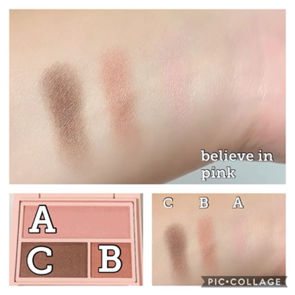 ロング＆カールマスカラ terracotta pink/WHOMEE/マスカラを使ったクチコミ（2枚目）