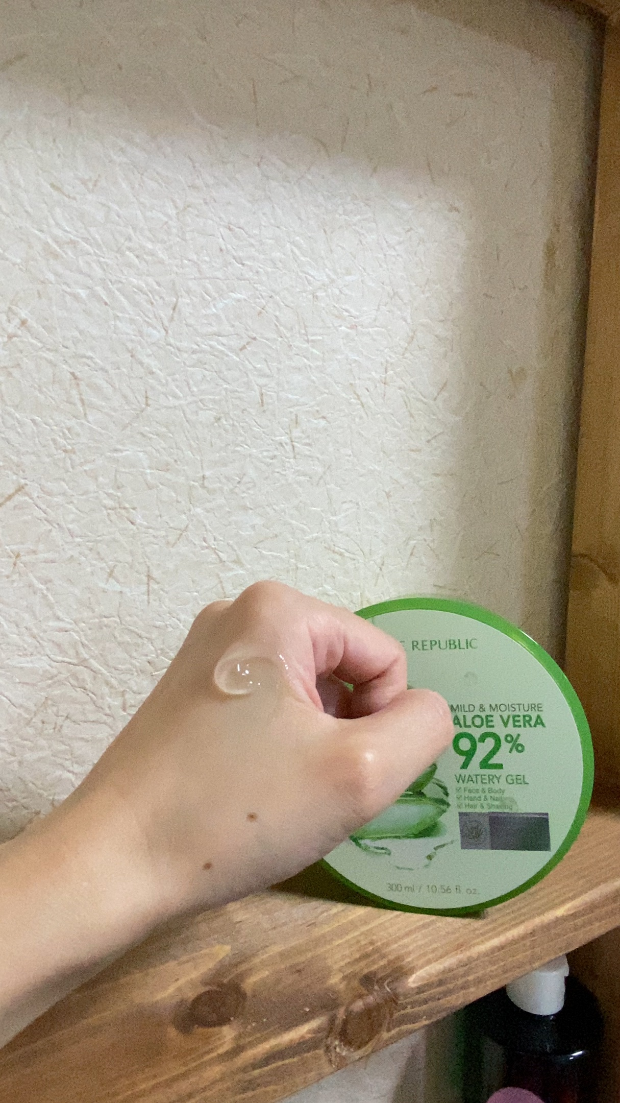 マイルド＆モイスチャーアロエジェル/ネイチャーリパブリック/ボディローションの人気ショート動画