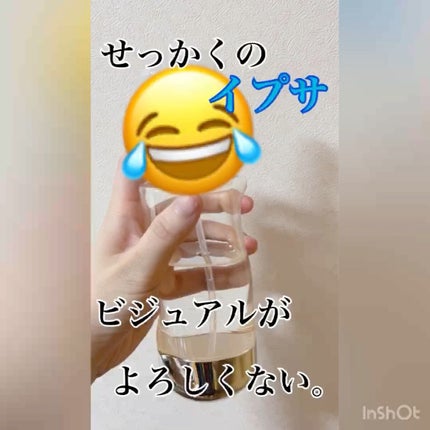 スプレーヘッド・トリガータイプ 化粧水用/無印良品/その他化粧小物の人気ショート動画