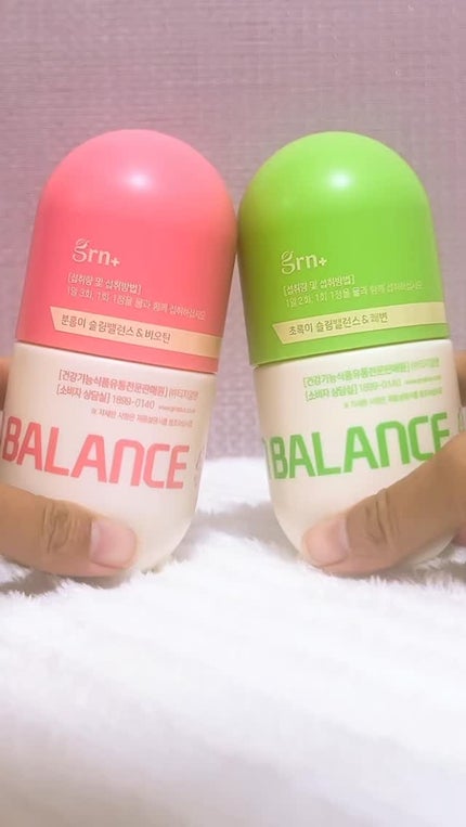 スリムバランス グリーン/grn+/ボディサプリメントの人気ショート動画