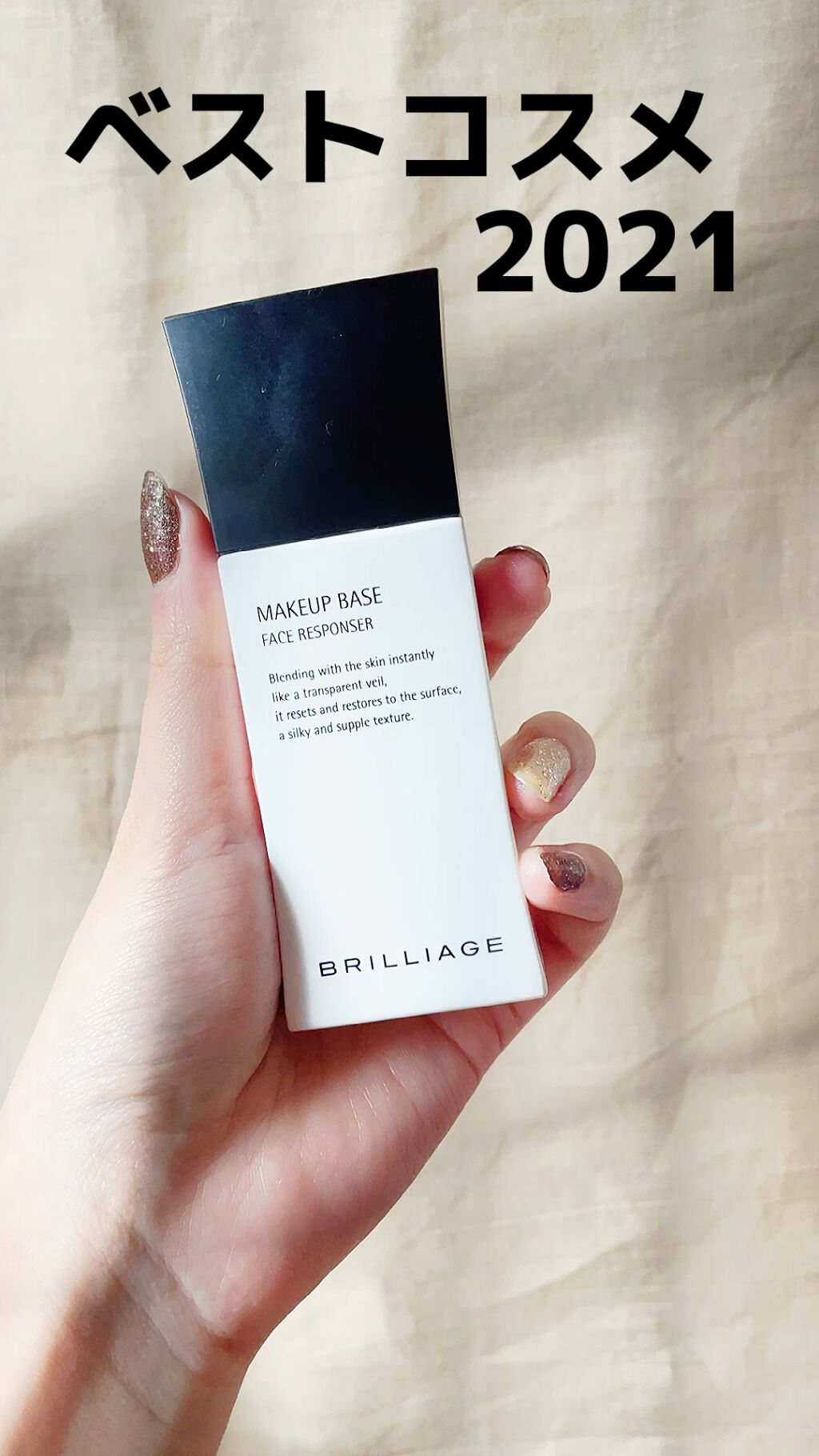 ARTICLASS BLENDING EYES/too cool for school/アイシャドウパレットの人気ショート動画