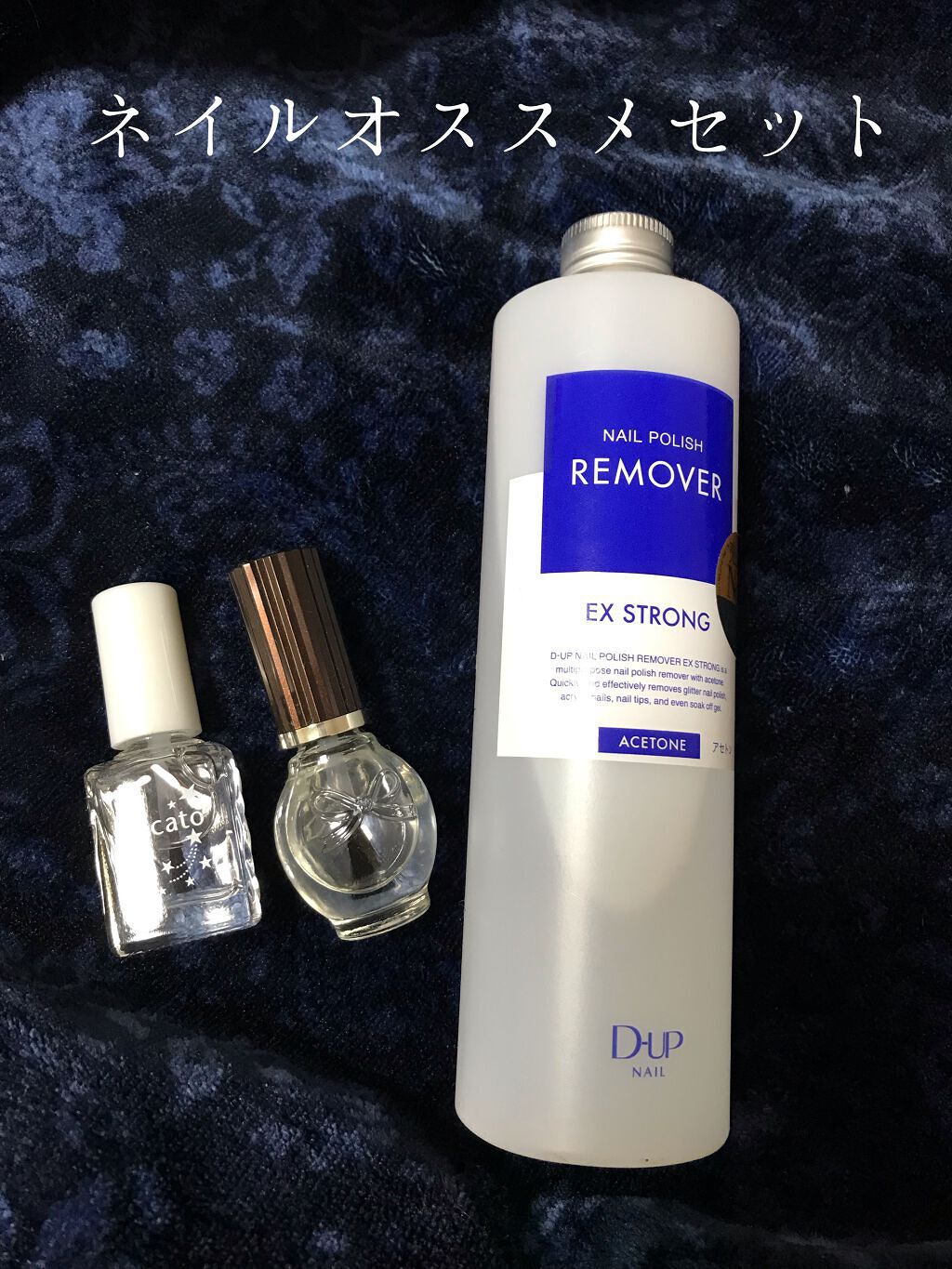 スピーディ トップコートR/シュガードール/ネイルトップコートの人気ショート動画