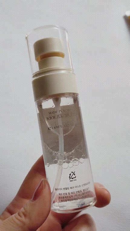 エンジェリングヘアミスト サンセットフリージア/JUL7ME/ヘアミストの人気ショート動画