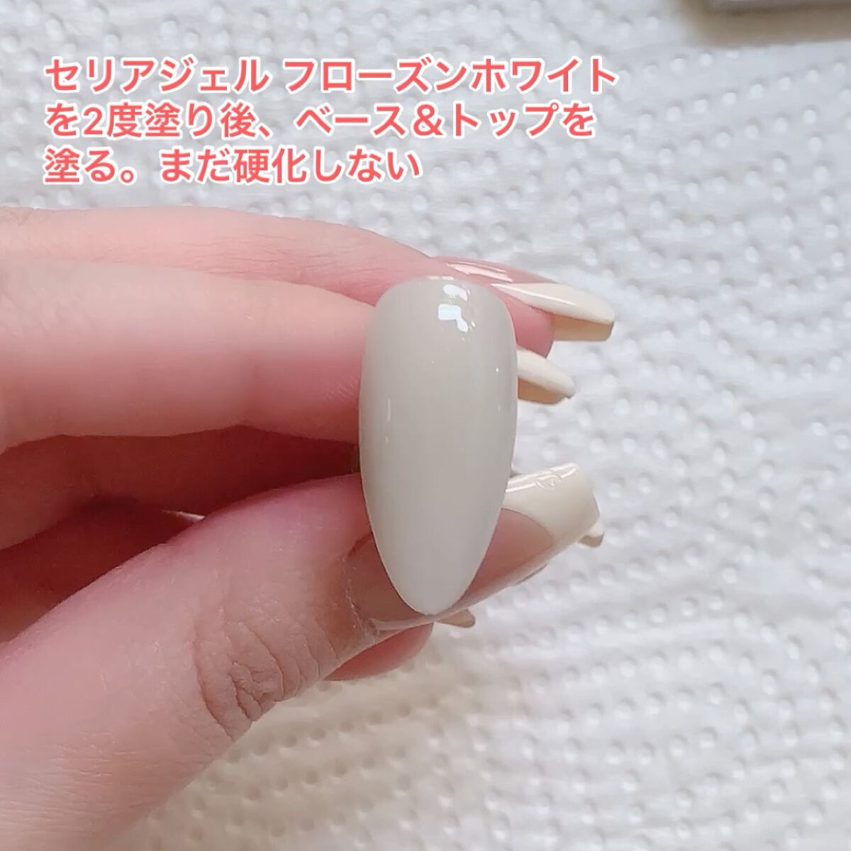 アートオブインク/ネイル工房/マニキュアを使ったクチコミ（2枚目）